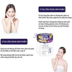Dưỡng Ẩm Và Làm Sáng Da Chiết Xuất Ý Dĩ Hatomugi 300g