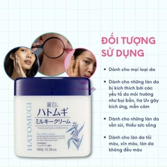 Dưỡng Ẩm Và Làm Sáng Da Chiết Xuất Ý Dĩ Hatomugi 300g