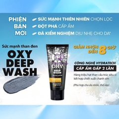 Sữa Rửa Mặt Ngừa Mụn Chiết Xuất Than Bùn Khoáng Oxy Deep Wash 130g G