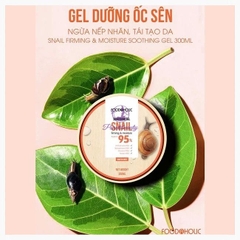 Gel Dưỡng Da Thu Nhỏ Lỗ Chân Lông, Phục Hồi Foodaholic Soothing Gel 300ml