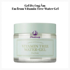 Gel Dưỡng Ẩm, Cấp Nước, Kiểm Soát Dầu I'm from Vitamin Tree Water Gel 75ml