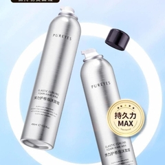 Xịt bọt giữ nếp xoăn mềm mại cho tóc uốn Pureyes 450ML