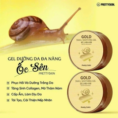 Gel Dưỡng Da Đa Năng Pretty Skin Soothing Gel 300ml
