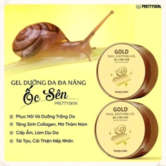 Gel Dưỡng Da Đa Năng Pretty Skin Soothing Gel 300ml