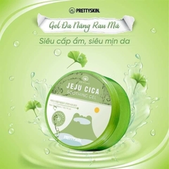 Gel Dưỡng Da Đa Năng Pretty Skin Soothing Gel 300ml