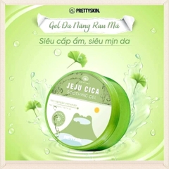 Gel Dưỡng Da Đa Năng Pretty Skin Soothing Gel 300ml