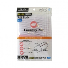 19.17 Túi giặt quần áo dạng ống to okazaki