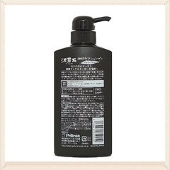 Dầu Gội, Xả Pelican Than Tre Và Bùn Tro Núi Lửa 500ml
