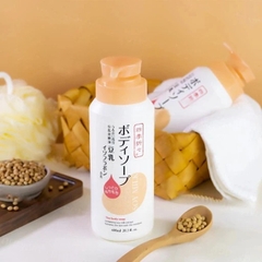 Sữa Tắm Chiết Xuất Đậu Nành Kumano Soy Milk The Body Soap Nhật Bản 600ml