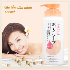 Sữa Tắm KUMANO Chiết Xuất Đậu Nành Soy Milk The Body Soap  600ml