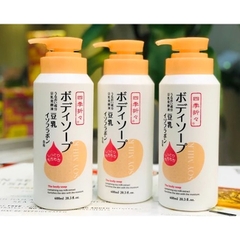 Sữa Tắm Chiết Xuất Đậu Nành Kumano Soy Milk The Body Soap Nhật Bản 600ml