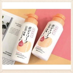 Sữa Tắm KUMANO Chiết Xuất Đậu Nành Soy Milk The Body Soap  600ml