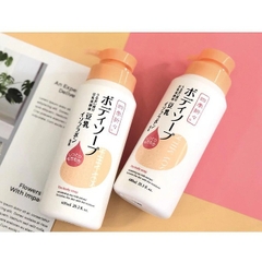 Sữa Tắm Chiết Xuất Đậu Nành Kumano Soy Milk The Body Soap Nhật Bản 600ml