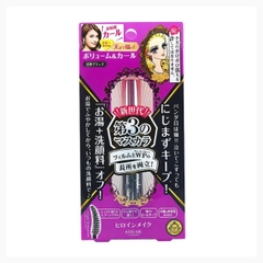Mascara Dưỡng Dày Và Dài Mi Đen Kissme Volume & Curl Mascara Advanced Film  #01 Jet Black Black 4.5g