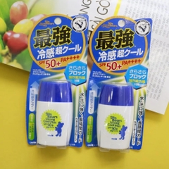 Sữa Chống Nắng Da Dầu Omi Sun Bears Strong Cool Plus SPF50/PA+++ 30ml G