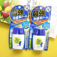 Sữa Chống Nắng Da Dầu Omi Sun Bears Strong Cool Plus SPF50/PA+++ 30ml G