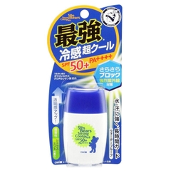 Sữa Chống Nắng Da Dầu Omi Sun Bears Strong Cool Plus SPF50/PA+++ 30ml G