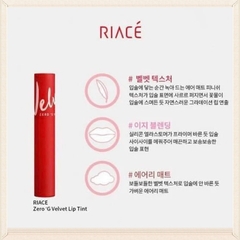 Son Kem Tint Siêu Mịn, Lâu Trôi Riace Zero’G Velvet Tint