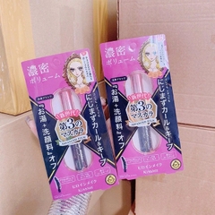 Mascara Dưỡng Dày Và Dài Mi Đen Kissme Volume & Curl Mascara Advanced Film  #01 Jet Black Black 4.5g