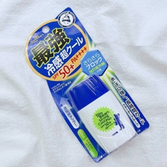 Sữa Chống Nắng Da Dầu Omi Sun Bears Strong Cool Plus SPF50/PA+++ 30ml G