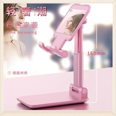 Kệ Để Điện Thoại SmartPhone, Ipad Để Bàn Nhỏ Gọn Chắc Chắn Tiện Dụng Màu Hồng