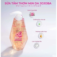Sữa Tắm Thơm Mịn Da Hoa Anh Đào JAvatar Ojoba Nhật Bản