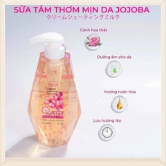 Sữa Tắm Thơm Mịn Da Hoa Anh Đào JAvatar Ojoba Nhật Bản