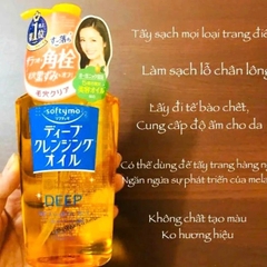 Dầu Tẩy Trang Kose Softymo Deep Cleansing Oil 230ml