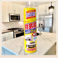 Xịt Tẩy Rửa Mảng Bám, Dầu Mỡ Siêu Năng Rinrei 300ml