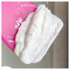 HLK-Kem Tẩy Lông Veet Cho Da Nhạy Cảm Chính Hãng Nhật Bản