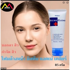 Sữa Rửa Mặt Giảm Mụn Cho Da dầu Acne Clear Mistine  85g