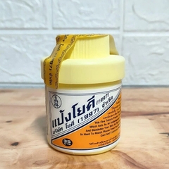 Hộp Phấn Khử Mùi hôi Chân Yoki Powder Thái Lan 60g