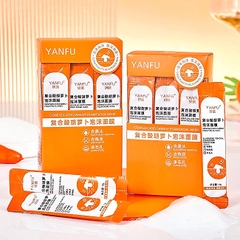 Mặt Nạ Yanfu Tạo Bọt Chiết Xuất Cà Rốt Giảm Mụn Chính Hãng Nội Địa Trung