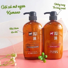 Dầu Gội, Xả Kumano Cosmetics Chiết Xuất Từ Dầu Ngựa  600ml