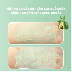 Mặt Nạ Bơ Sủi Bọt Bong Bóng Giảm Mụn Đầu Đen Mụn Cám Chính Hãng Nội Địa Trung