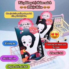 Xà Phòng Pelican Giảm Thâm Vùng Da Dưới Cánh Tay 100g