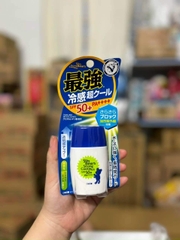 Sữa Chống Nắng Da Dầu Omi Sun Bears Strong Cool Plus SPF50/PA+++ 30ml G