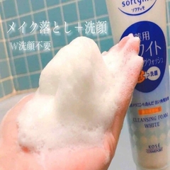 Sữa Rửa Mặt & Tẩy Trang Dưỡng Ẩm Ngăn Ngừa Lão Hóa Da Kosé Softymo 2in1 190g