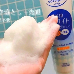 Sữa Rửa Mặt Và Tẩy Trang Kosé Softymo 2in1 220g