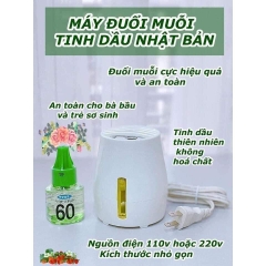 Máy xông tinh dầu đuổi muỗi kèm 01 chai tinh dầu 60 ngày