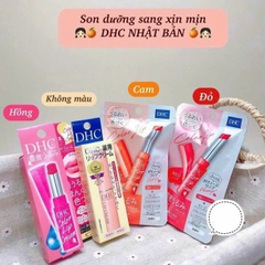 Son Dưỡng Môi DHC Pure Color Lip Cream Có Màu Nhật Bản