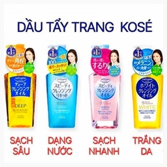 Dầu Tẩy Trang Kose Softymo Deep Cleansing Oil 230ml