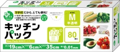 Hộp 80 túi đựng thực phẩm ngăn đông Neo Pack Size M