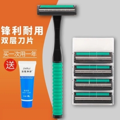 T11. Bộ dao cạo râu kèm 5 dao cạo và 01 tuýp kem cạo râu 30g JR8820-5
