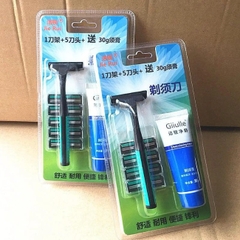 T11. Bộ dao cạo râu kèm 5 dao cạo và 01 tuýp kem cạo râu 30g JR8820-5