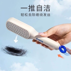 Lược bấm kiểu mới 23cm