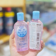 Dầu Tẩy Trang Kose Softymo Deep Cleansing Oil 60ml