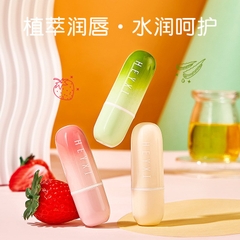 16.3 Son dưỡng ẩm Heyxi 3,5g