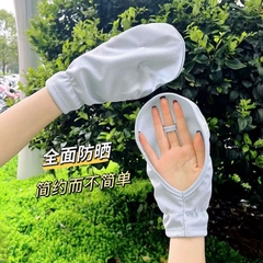 Bao tay chóng nắng mở ngón ice silk