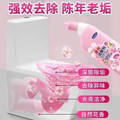 Bình Tạo Bọt Tẩy Rửa Vệ Sinh Toilet  Hương Hoa Anh Đào HABIUS 500ml